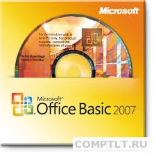 Office Basic 2007 Russian некондиция открытый