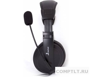 Наушники Smart Track STH-7000 "COMMANDO"