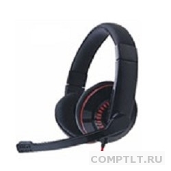 Наушники Gembird MHS-783