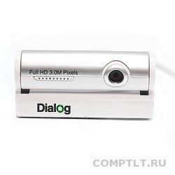 Веб-камера Dialog WC-33U white/silver HD
