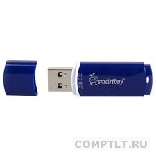 Накопитель Flash USB 32Gb SMART BUY Crown USB 3.0