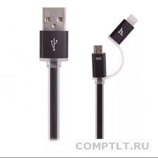 Кабель USB - iPhone 8pin 1,2м HOCO