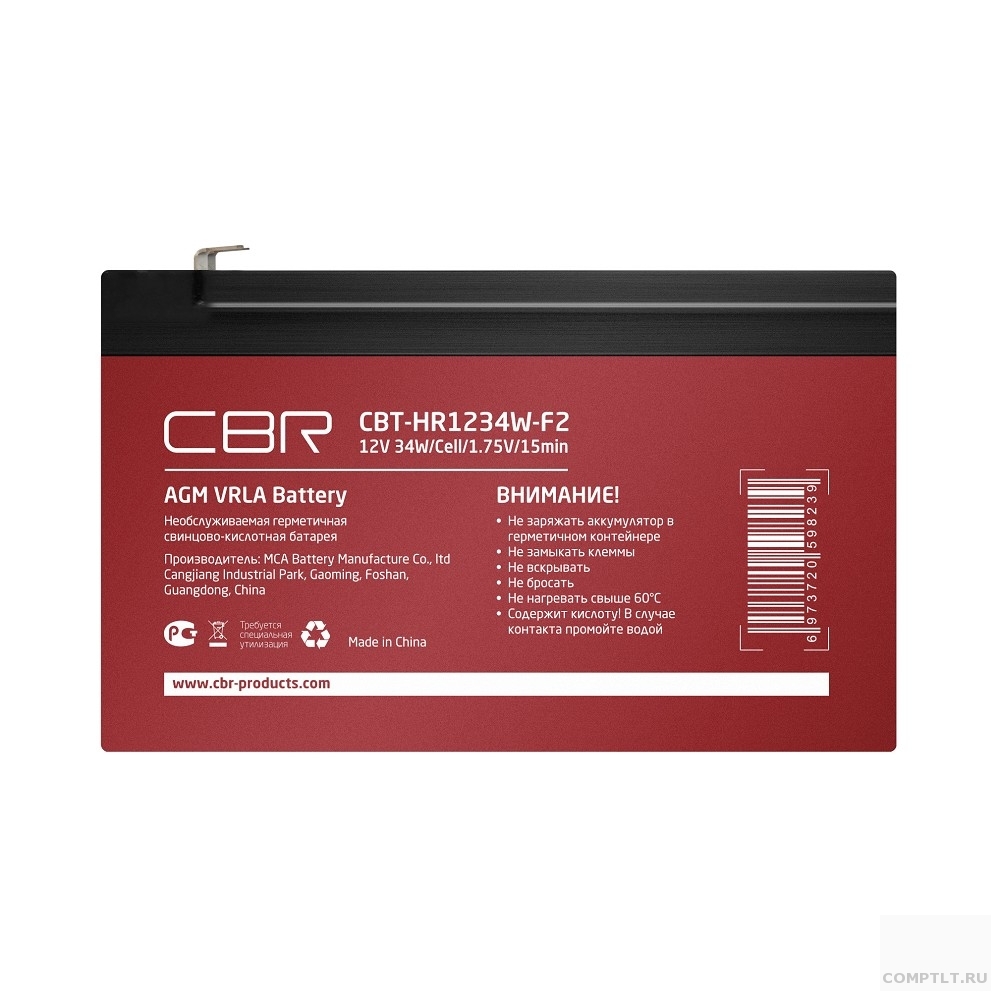 CBR Аккумуляторная VRLA батарея CBT-HR1234W-F2 12В 9Ач, клеммы F2