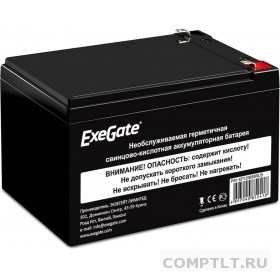 Батарея аккумуляторная 12V 7.2Ah Exegate DTM 12072
