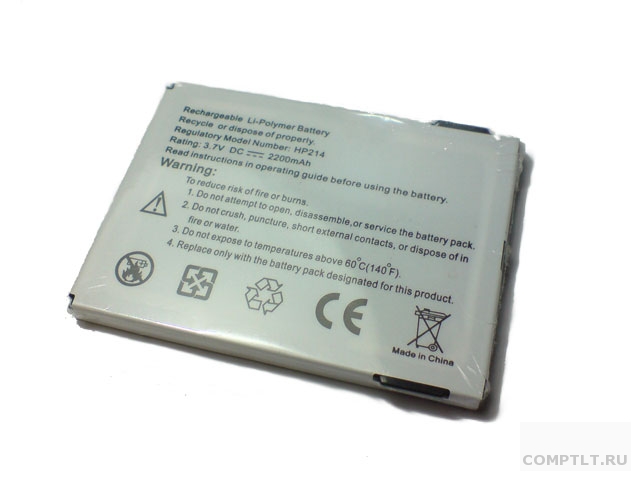Аккумулятор для BenQ-Siemens AL21