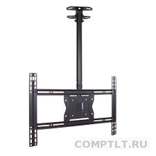 Кронштейн Kromax COBRA-4, ТВ, 15"-75"", потолочный, 2 ст. свободы, 65 кг