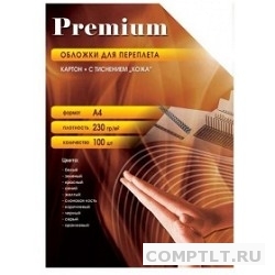 Office Kit Обложки CWA400230/A4230G А4, 230 г/м2, "кожа" белые 100 шт.