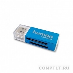 USB 2.0 Card reader CBR Human Friends USB 2.0 Speed Rate " Micro"