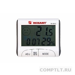 REXANT RM-011 70-0511 Термогигрометр комнатный с часами и функцией будильника