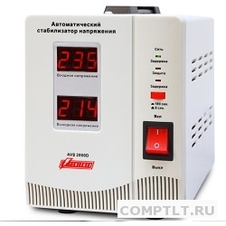 Аккумуляторы