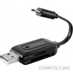 USB 2.0 Card reader microUSB/USB/SD/microSD  DATA кабель microUSB-USB GR-585UB Black