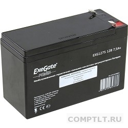 Exegate EP234538RUS Аккумуляторная батарея Exegate EG7.5-12 / EXG1275, 12В 7.5Ач, клеммы F1 универсальные