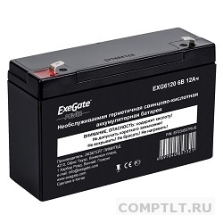 EXEGATE EP234537RUS Аккумуляторная батарея Exegate EG12-6 / EXG6120, 6В 12Ач, клеммы F1 универсальные