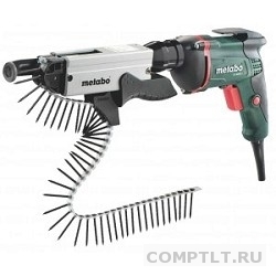 Metabo SE 4000 620045500 безударный шуруповерт  600вт,9Нм,4500/минмагазин, вес 1,1 кг 