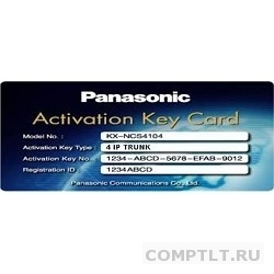 Panasonic KX-NSEM201W код активации для использования 8 каналов на станции dect KX-NSE201W