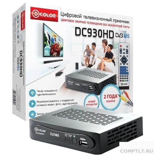 Ресивер DVB-T2 D-Color DC930HD черный