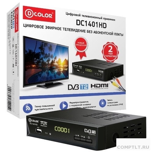 Ресивер DVB-T2 D-Color DC1401HD черный Ali 3812, maxliner 608, RCA, HDMI, USB 