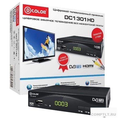 Ресивер DVB-T2 D-Color DC1301HD черный MStar 7T01, maxliner 608, HDMI, RCA, RF,USB2.0 