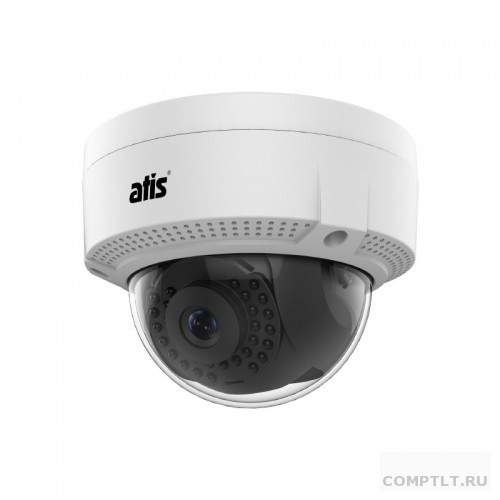 ATIS ANH-D12-2.8 Уличная купольная IP-камера ATIS ANH-D12-2.8 с подсветкой