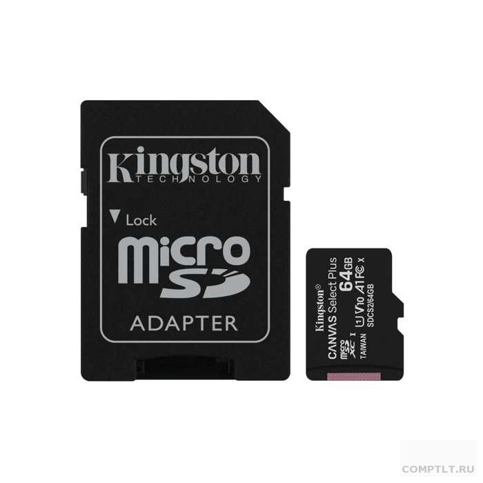 Micro SecureDigital 64Gb Kingston SDCS2/64GB MicroSDHC Class 10 UHS-I, SD adapter