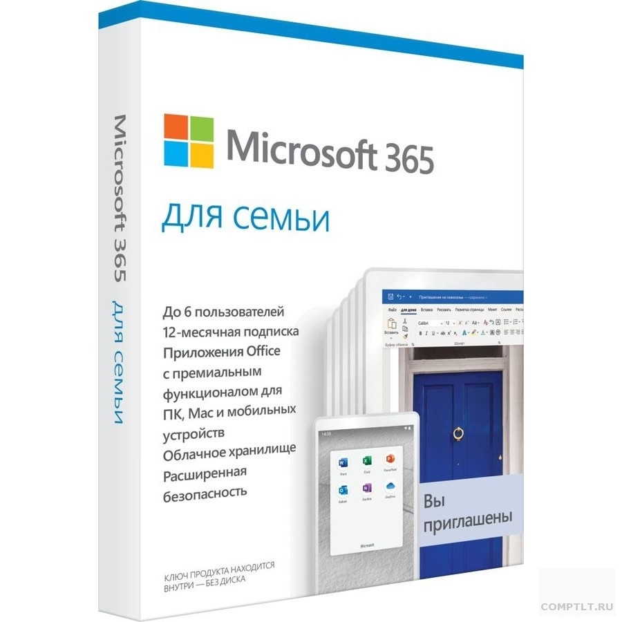 6GQ-01213 Microsoft Office 365 Home FAMILY Rus P6 Mac/Win Only Medialess