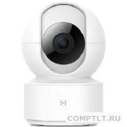 Xiaomi IMILab Home Security Camera 016 Basic CMSXJ16A