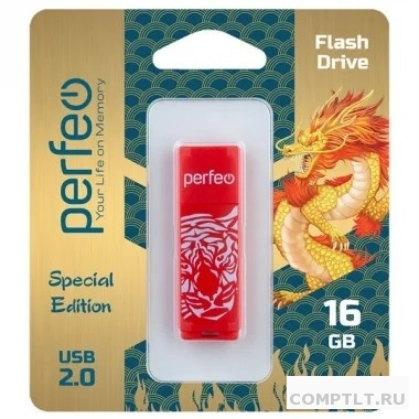 Perfeo USB Drive 16GB C04 Red Tiger PF-C04RT016