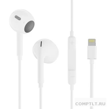 Perfeo наушники вкладыши c микрофоном REDONE белые 8pin-BT