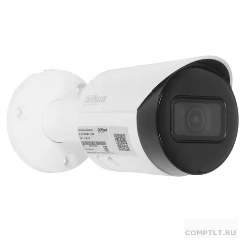 DAHUA DH-IPC-HFW2230SP-S-0280B-S2 Уличная цилиндрическая IP-видеокамера 2Мп, 1/2.8 CMOS, объектив 2.8мм, видеоаналитика, ИК-подсветка до 30м, IP67, корпус металл
