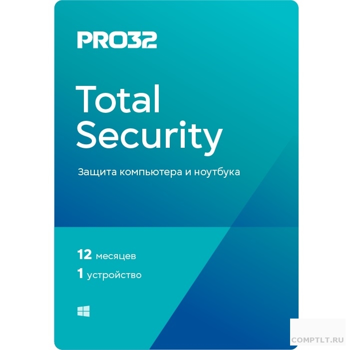 PRO32 Total Security на 1 год на 1 устройство PRO32-PTS-NS3CARD-1-1 422624