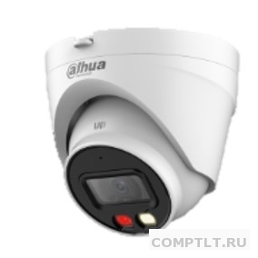 Камеры и регистраторы IP
