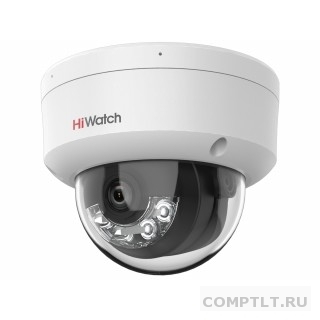 HiWatch DS-I452MB 4 mm Видеокамера IP 4-4мм цветная корп.белый